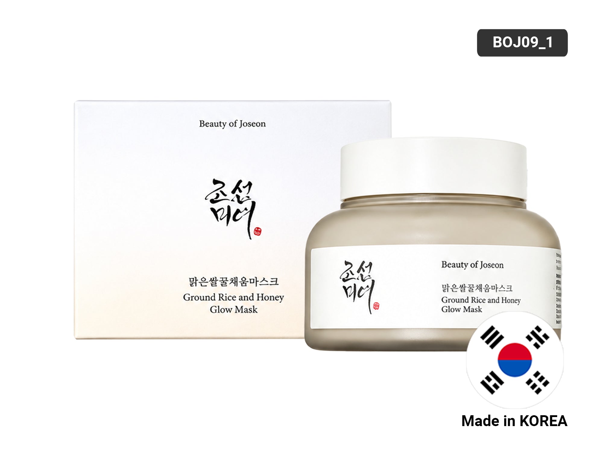 Beauty of Joseon Ground Rice and Hony Glow Mask 150ml in Sri Lanka